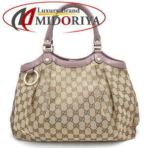 Gucci Sukey Tote Bag Canvas Leather Beige Purple Gray